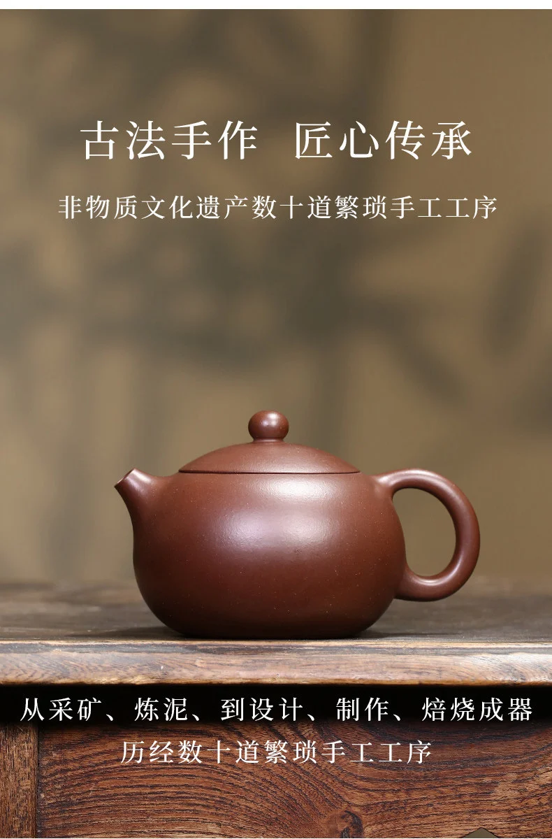 戴晨光宜兴纯手工紫砂壶原矿老紫泥紫砂茶具家用泡茶西施壶220ml 详情图 4