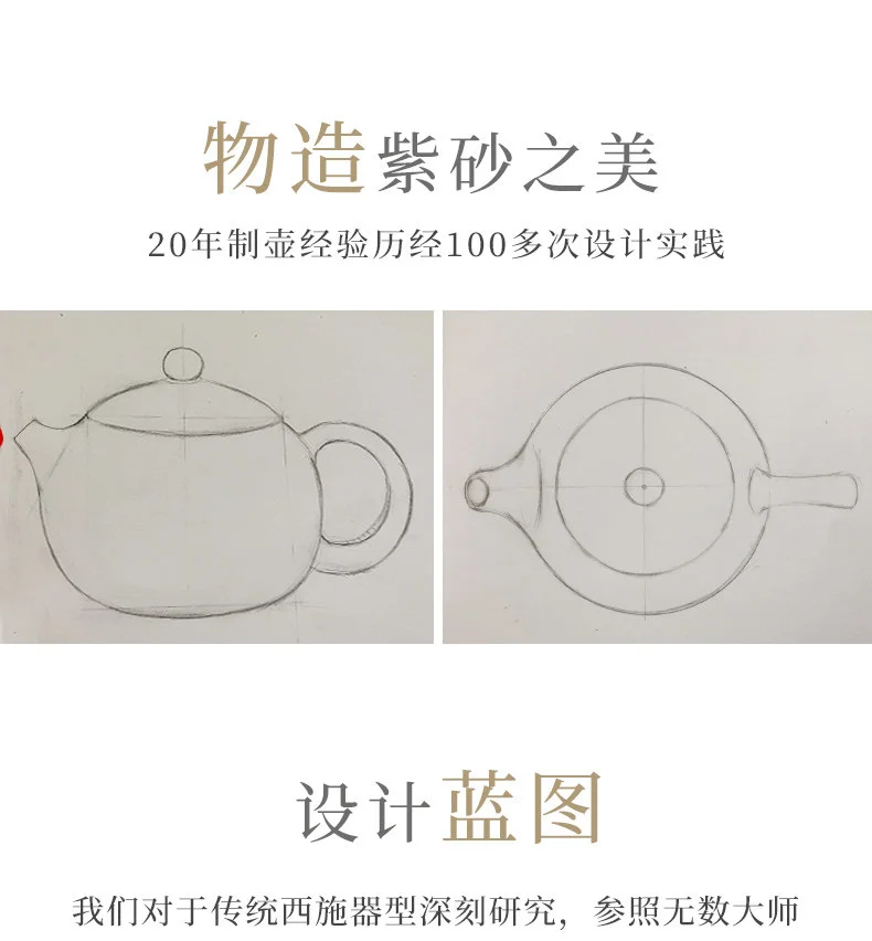 戴晨光宜兴纯手工紫砂壶原矿老紫泥紫砂茶具家用泡茶西施壶220ml 详情图 5