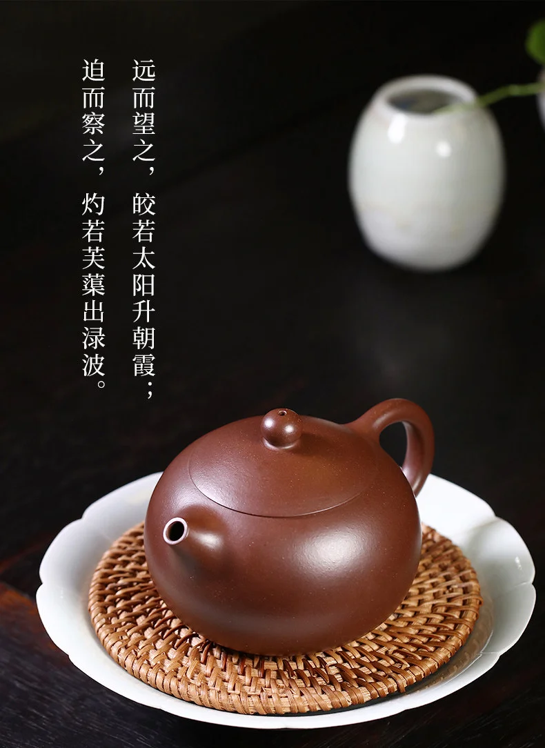 戴晨光宜兴纯手工紫砂壶原矿老紫泥紫砂茶具家用泡茶西施壶220ml 详情图 8