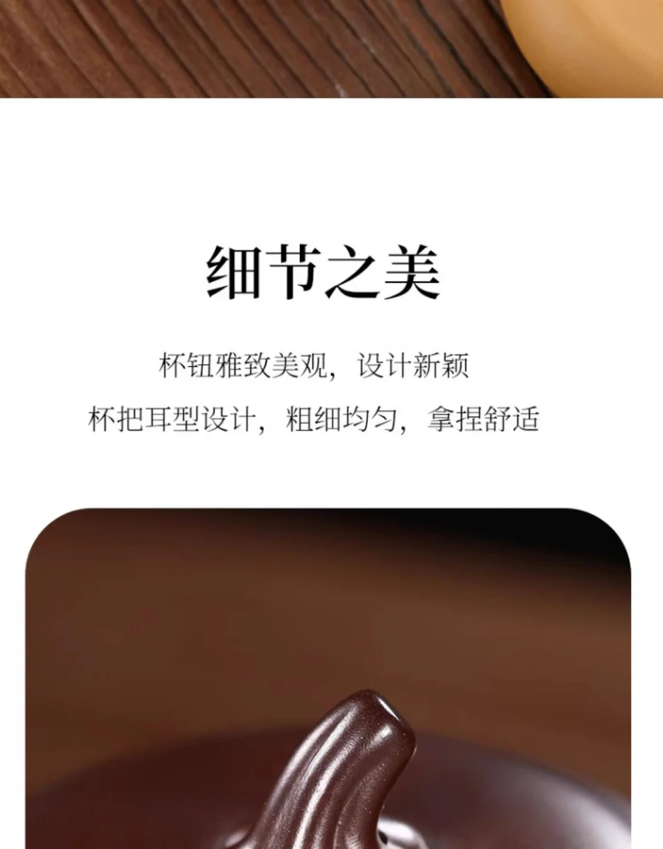 宜兴紫砂杯纯手工仿生泡茶杯带盖个人专用办公杯茶具紫泥金瓜盖杯 详情图 15
