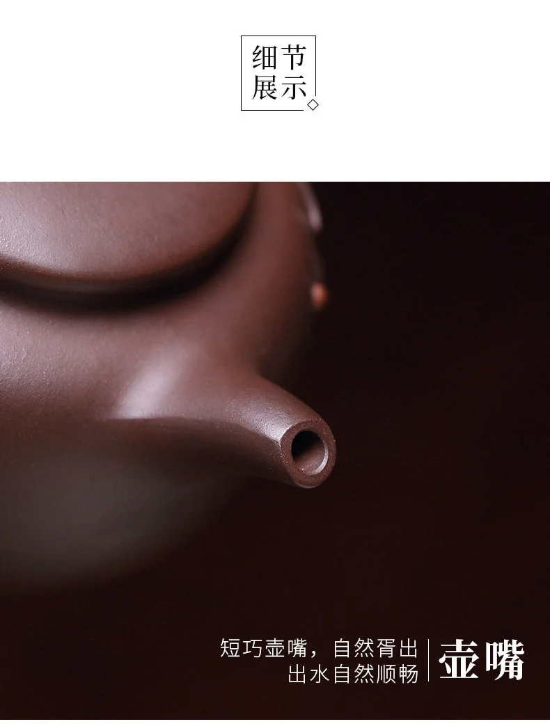 宜兴名家紫砂壶原矿老紫泥纯手工普洱茶壶单壶家用功夫茶具泡茶壶 详情图 12