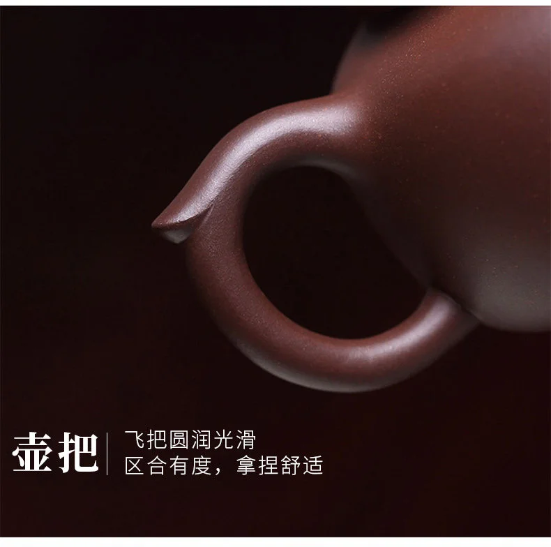 宜兴名家紫砂壶原矿老紫泥纯手工普洱茶壶单壶家用功夫茶具泡茶壶 详情图 13
