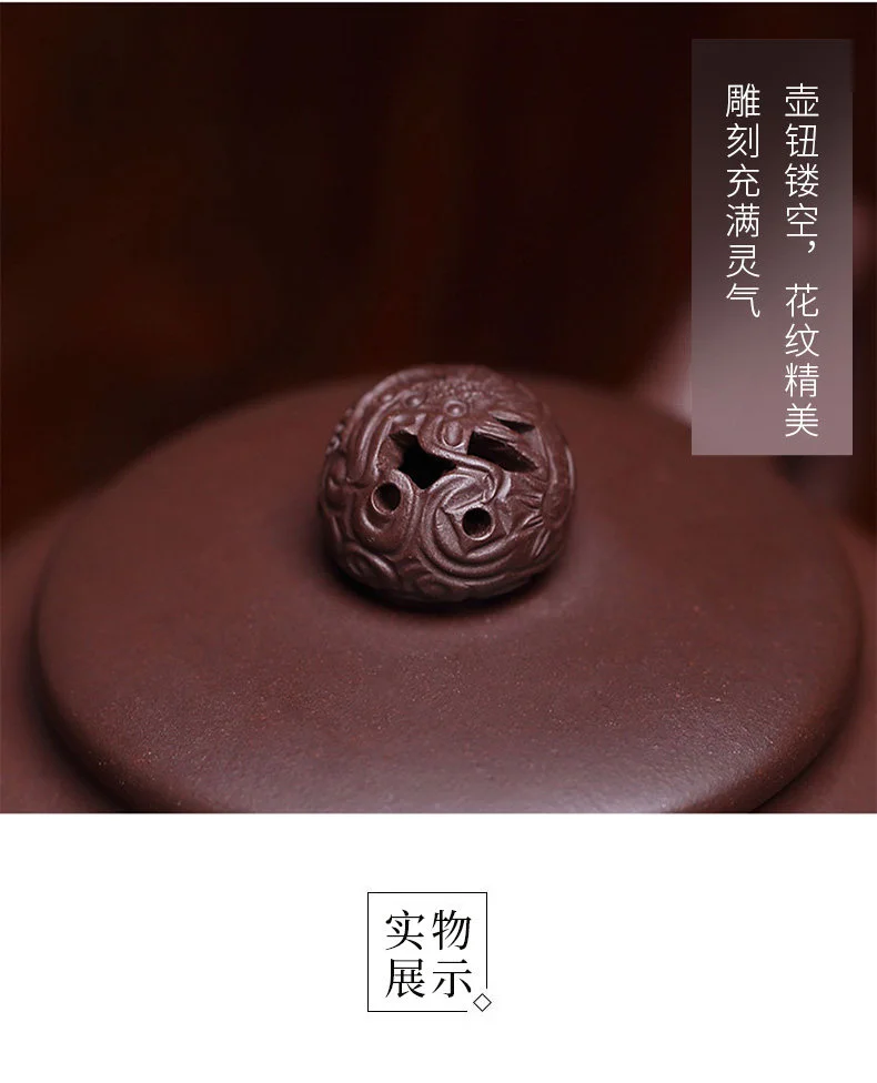 宜兴名家紫砂壶原矿老紫泥纯手工普洱茶壶单壶家用功夫茶具泡茶壶 详情图 14