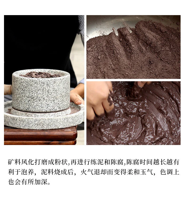 宜兴名家紫砂壶原矿老紫泥纯手工普洱茶壶单壶家用功夫茶具泡茶壶 详情图 19