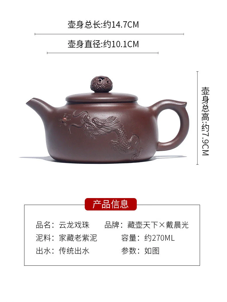 宜兴名家紫砂壶原矿老紫泥纯手工普洱茶壶单壶家用功夫茶具泡茶壶 详情图 5