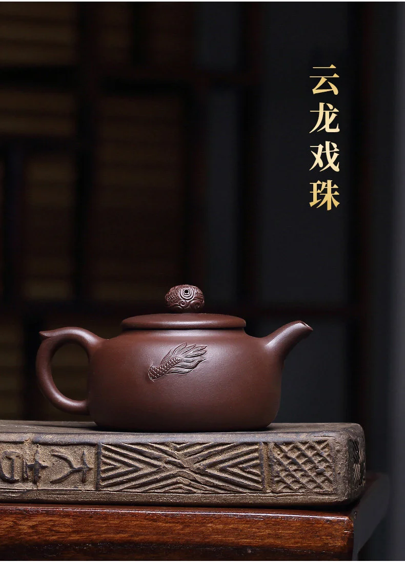 宜兴名家紫砂壶原矿老紫泥纯手工普洱茶壶单壶家用功夫茶具泡茶壶 详情图 6