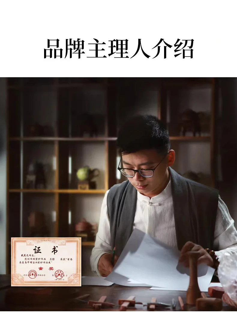 宜兴名家紫砂壶原矿老紫泥纯手工普洱茶壶单壶家用功夫茶具泡茶壶 详情图 7