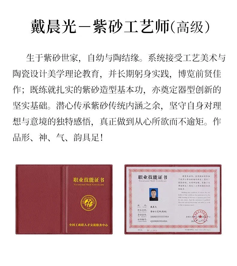 宜兴名家紫砂壶原矿老紫泥纯手工普洱茶壶单壶家用功夫茶具泡茶壶 详情图 8
