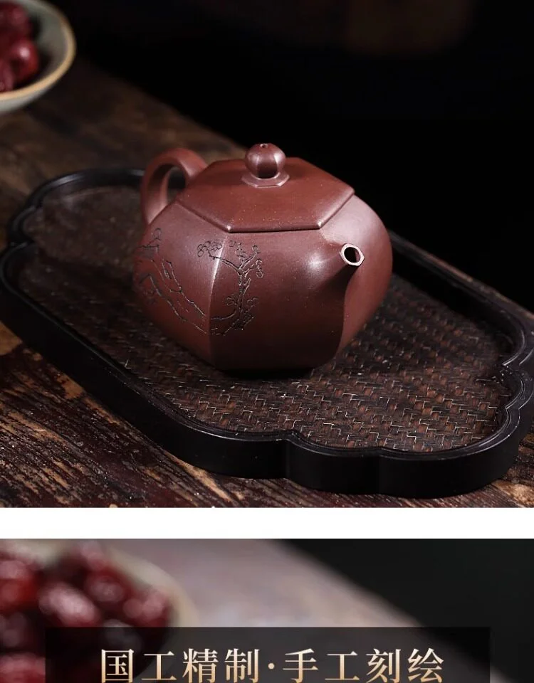 原矿老紫泥宜兴紫砂壶纯手工刻绘小容量家用茶具泡茶壶六方纳福壶 详情图 10