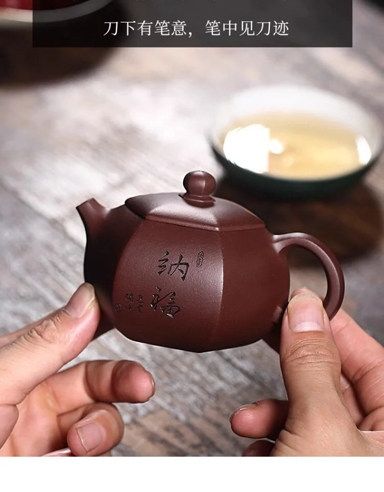 原矿老紫泥宜兴紫砂壶纯手工刻绘小容量家用茶具泡茶壶六方纳福壶 详情图 11