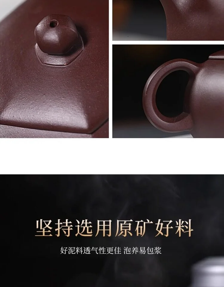 原矿老紫泥宜兴紫砂壶纯手工刻绘小容量家用茶具泡茶壶六方纳福壶 详情图 15
