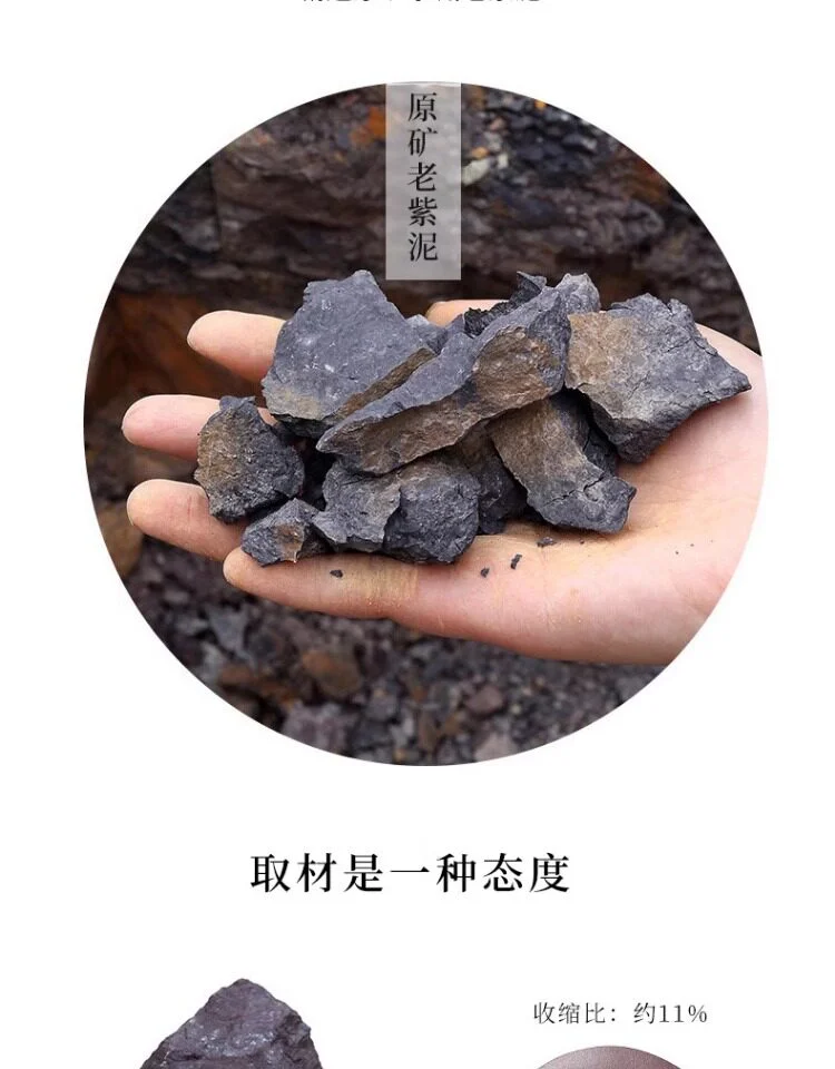 原矿老紫泥宜兴紫砂壶纯手工刻绘小容量家用茶具泡茶壶六方纳福壶 详情图 17