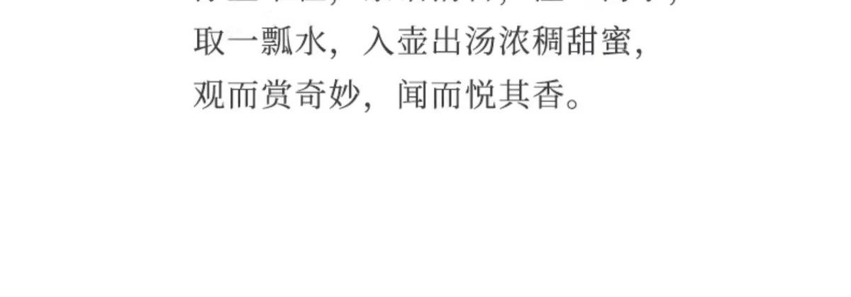 藏壶天下宜兴紫砂壶纯手工紫砂茶具单壶原矿紫茄泥家用泡茶壶西施 详情图 13