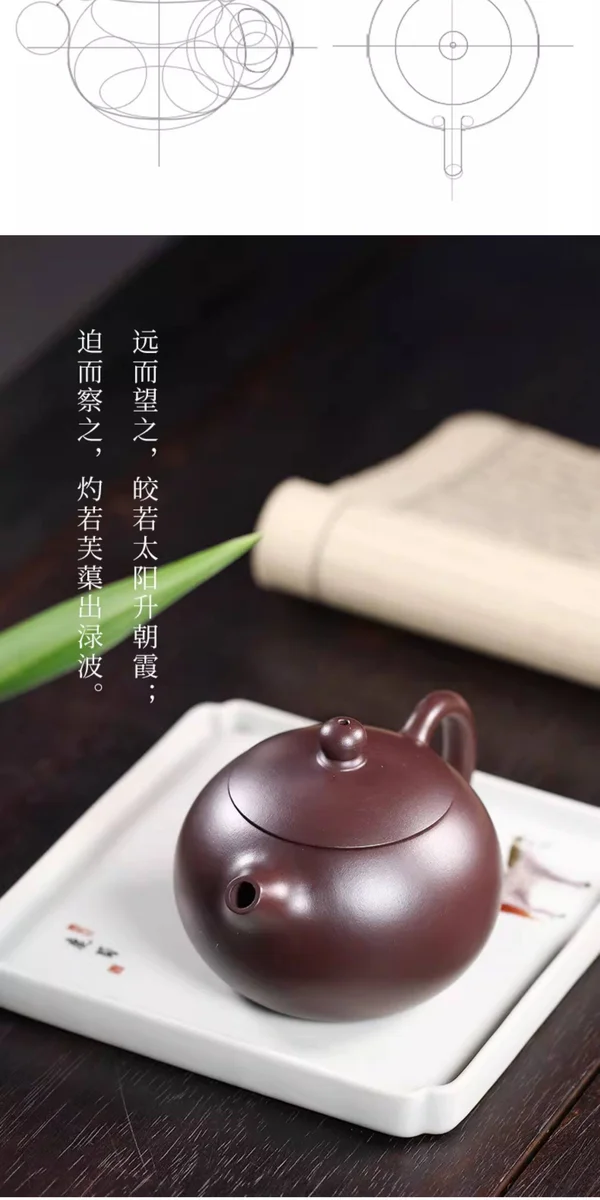藏壶天下宜兴紫砂壶纯手工紫砂茶具单壶原矿紫茄泥家用泡茶壶西施 详情图 6