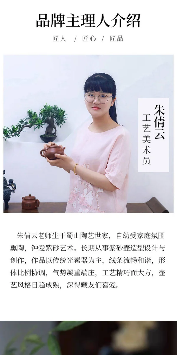 藏壶天下宜兴紫砂壶纯手工紫砂茶具单壶原矿紫茄泥家用泡茶壶西施 详情图 7