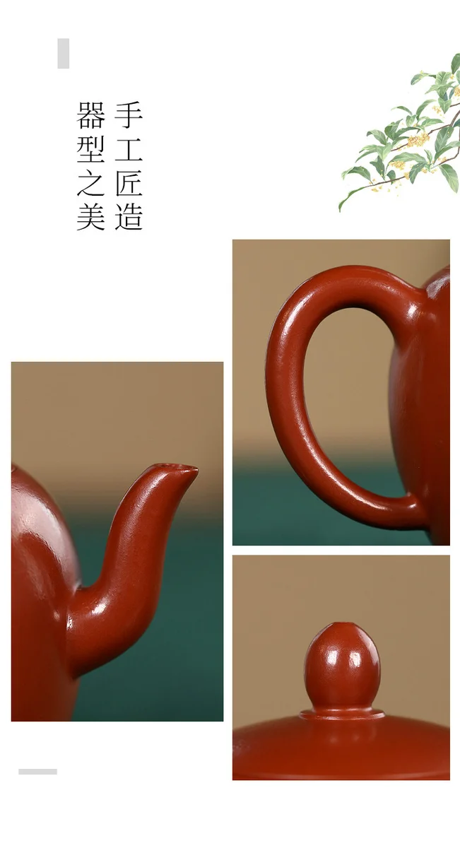 小容量宜兴紫砂壶纯手工功夫茶具原矿小煤窑朱泥小品泡茶壶美人肩 详情图 9