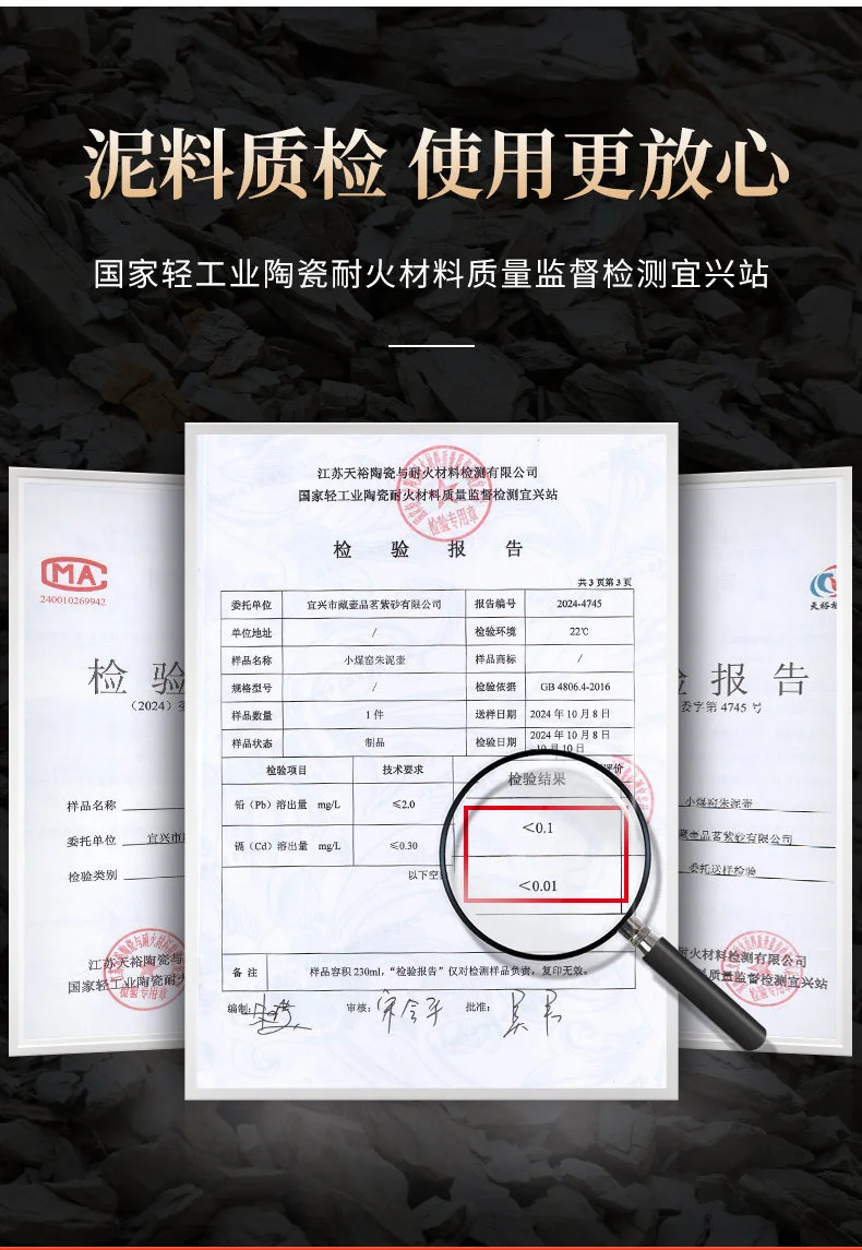 小容量宜兴紫砂壶纯手工功夫茶具原矿小煤窑朱泥小品泡茶壶美人肩 详情图 12