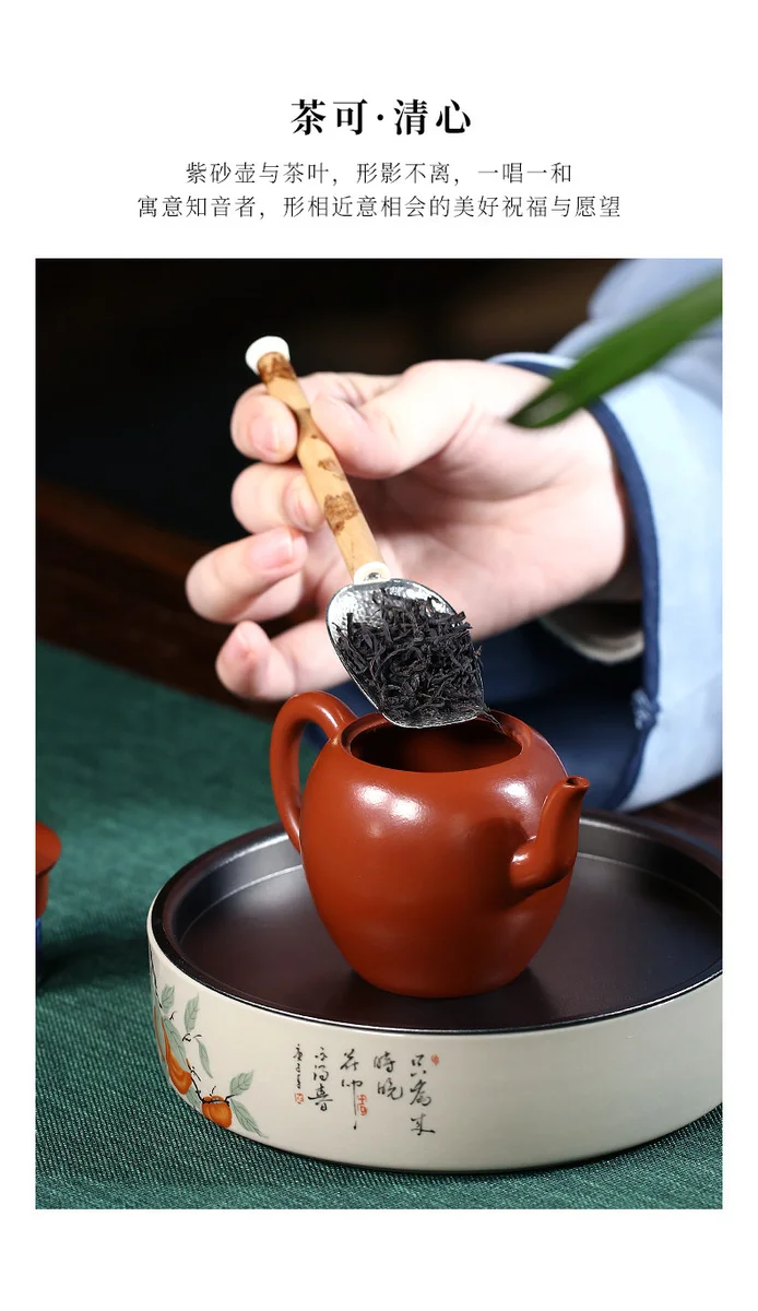 小容量宜兴紫砂壶纯手工功夫茶具原矿小煤窑朱泥小品泡茶壶美人肩 详情图 19