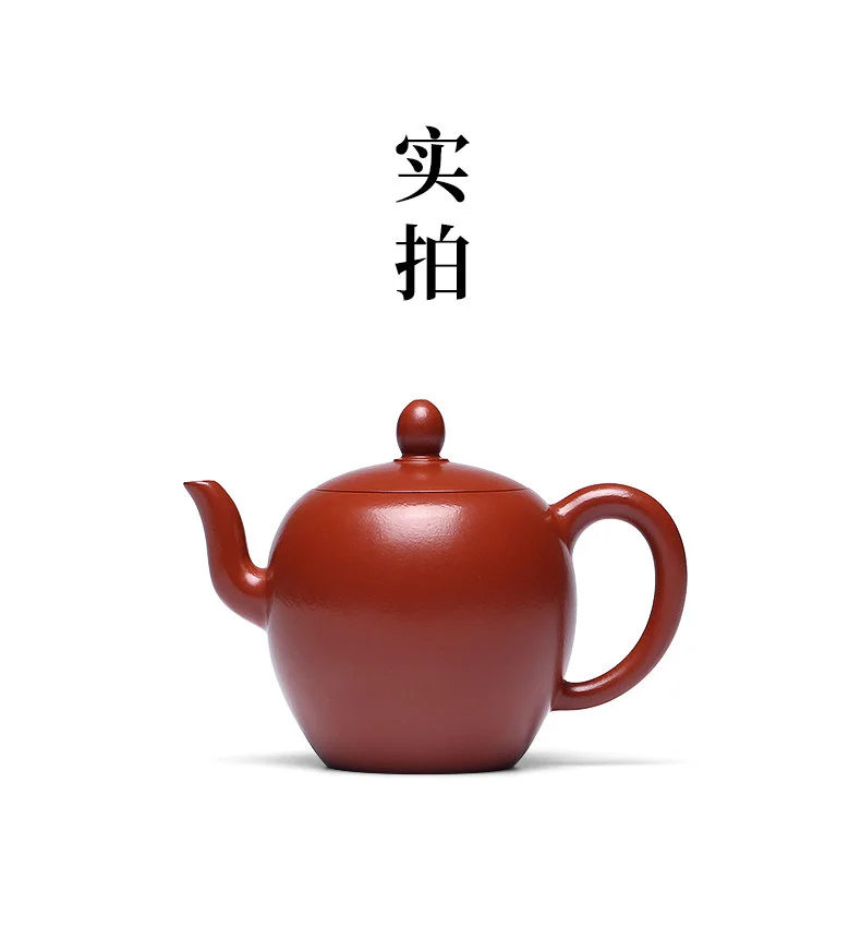 小容量宜兴紫砂壶纯手工功夫茶具原矿小煤窑朱泥小品泡茶壶美人肩 详情图 21