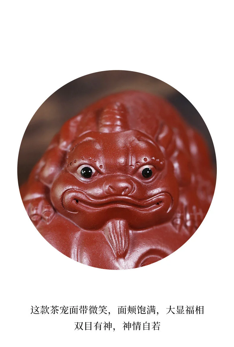 藏壶天下紫砂茶宠全手工摆件精品可养茶台茶玩创意手把件财源滚滚 详情图 12