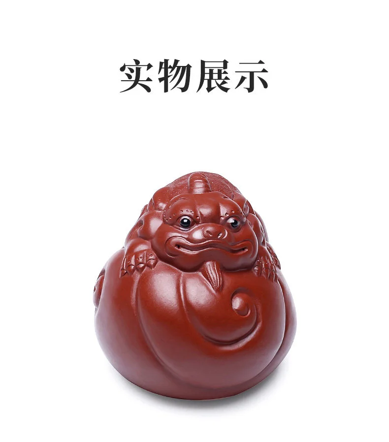藏壶天下紫砂茶宠全手工摆件精品可养茶台茶玩创意手把件财源滚滚 详情图 16