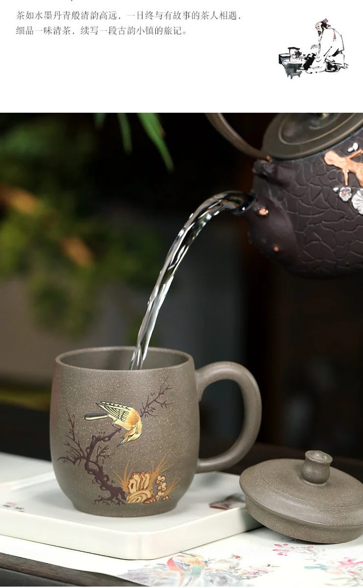 藏壶天下紫砂杯茶杯盖杯原矿青段纯手工堆绘大容量杯子喜上眉梢 详情图 10