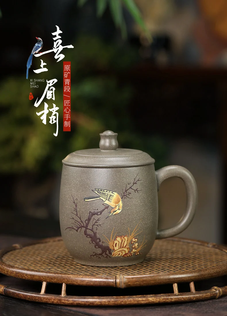 藏壶天下紫砂杯茶杯盖杯原矿青段纯手工堆绘大容量杯子喜上眉梢 详情图 1