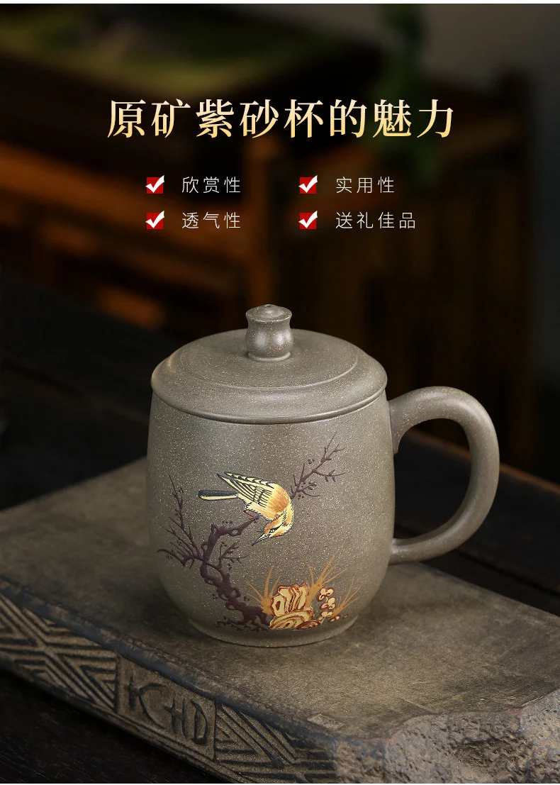 藏壶天下紫砂杯茶杯盖杯原矿青段纯手工堆绘大容量杯子喜上眉梢 详情图 5