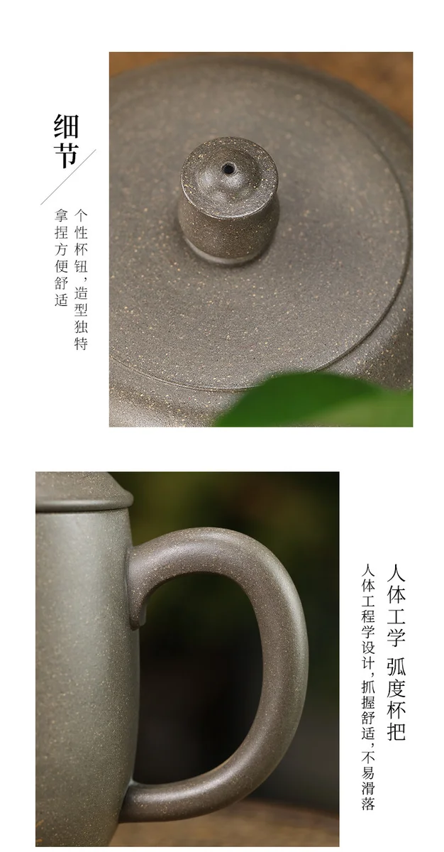藏壶天下紫砂杯茶杯盖杯原矿青段纯手工堆绘大容量杯子喜上眉梢 详情图 8