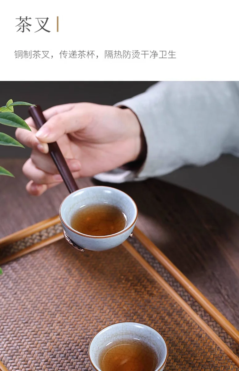 家用茶艺套组黑檀木茶道六君子功夫茶具配件茶刀茶勺茶叉茶夹套装 详情图 32