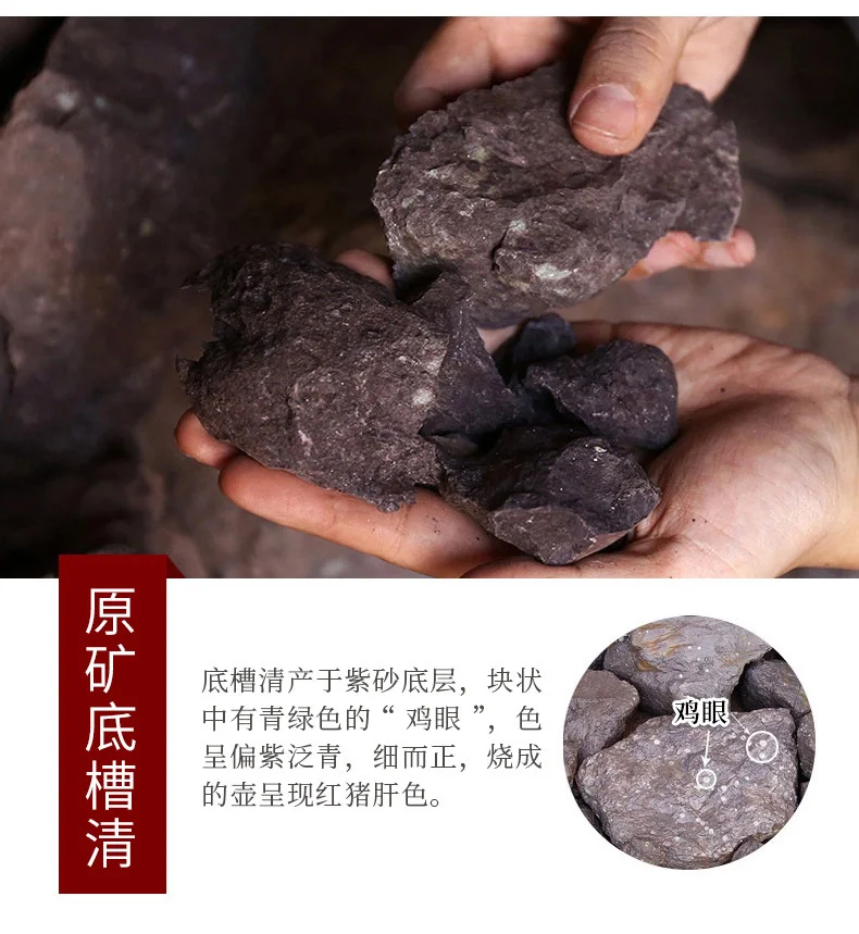 藏壶天下宜兴紫砂壶纯手工家用泡茶壶单壶原矿底槽清功夫茶具德钟 详情图 9