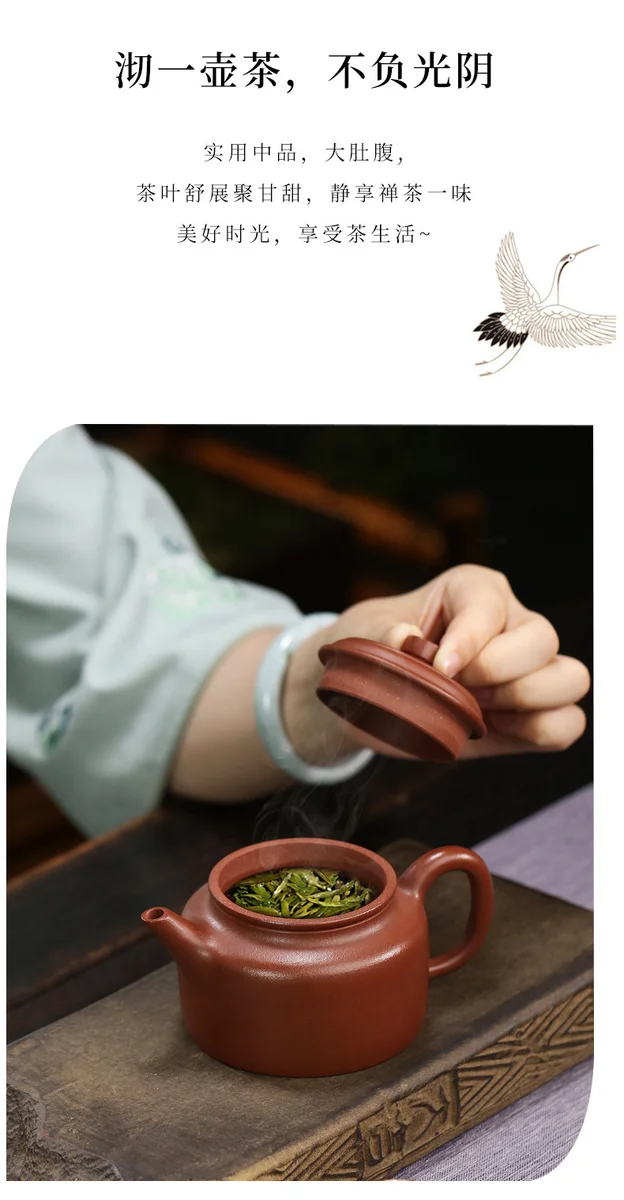 藏壶天下宜兴紫砂壶纯手工家用泡茶壶单壶原矿底槽清功夫茶具德钟 详情图 15