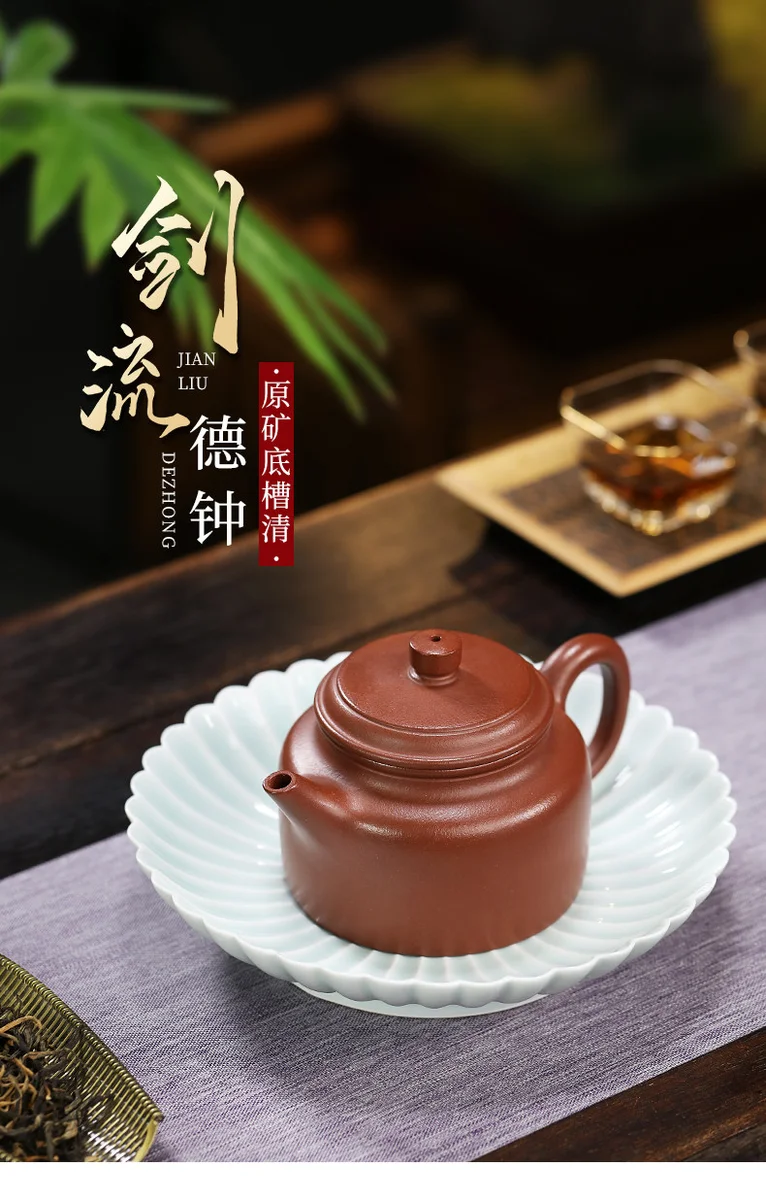 藏壶天下宜兴紫砂壶纯手工家用泡茶壶单壶原矿底槽清功夫茶具德钟 详情图 1