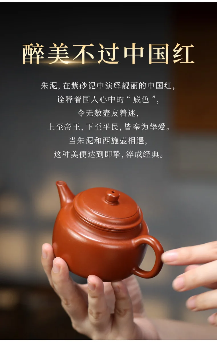 藏壶天下宜兴紫砂壶纯手工家用泡茶壶单壶原矿底槽清功夫茶具德钟 详情图 30