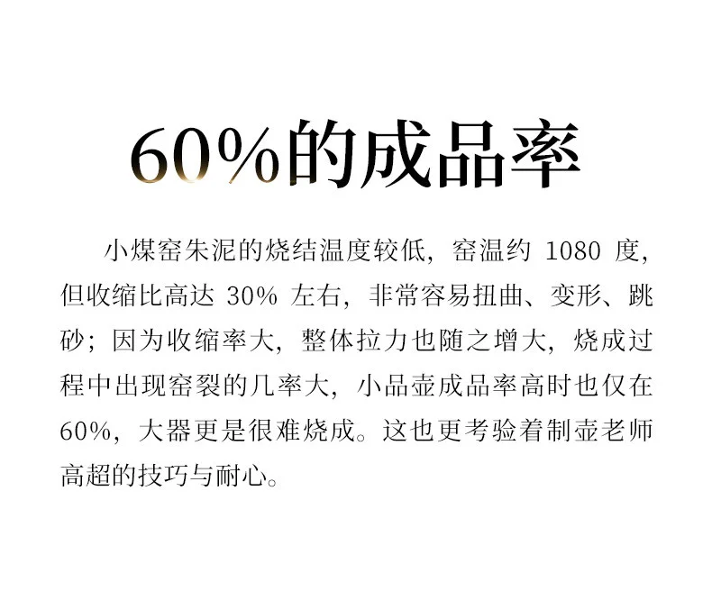 藏壶天下宜兴紫砂壶纯手工家用泡茶壶单壶原矿底槽清功夫茶具德钟 详情图 35