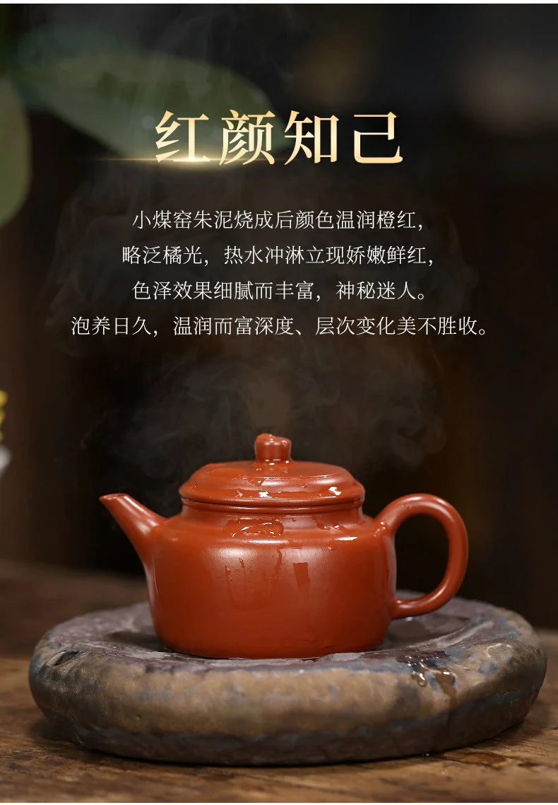 藏壶天下宜兴紫砂壶纯手工家用泡茶壶单壶原矿底槽清功夫茶具德钟 详情图 36