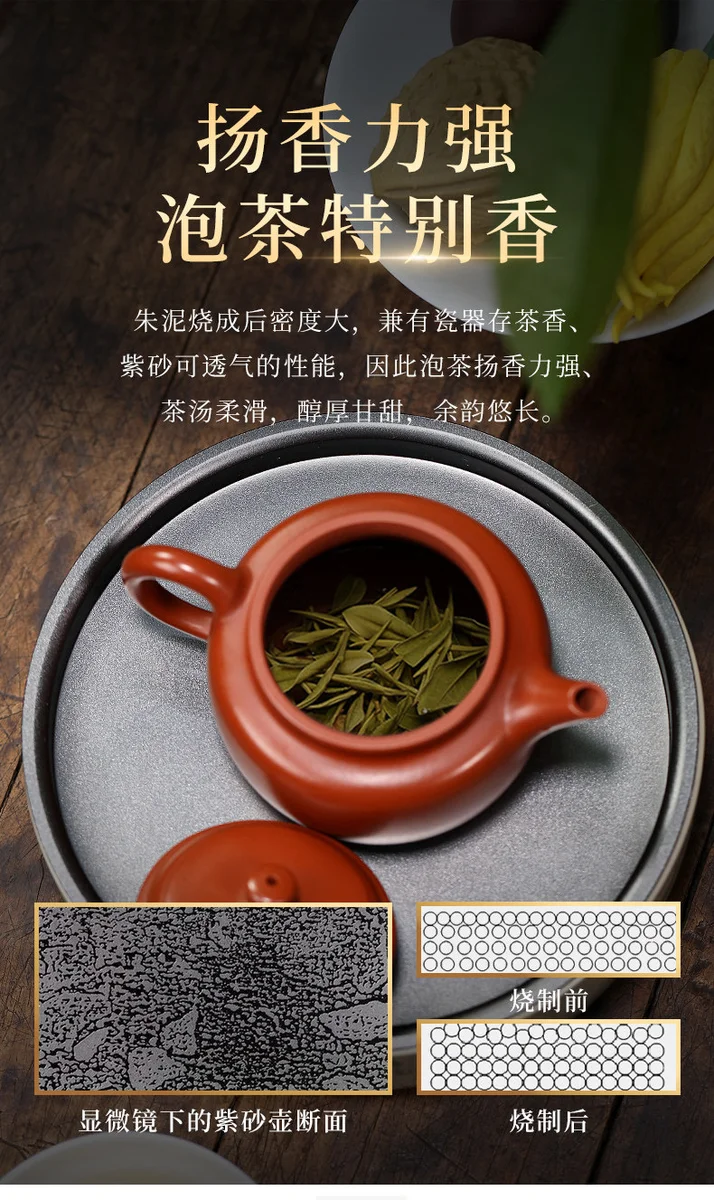 藏壶天下宜兴紫砂壶纯手工家用泡茶壶单壶原矿底槽清功夫茶具德钟 详情图 38