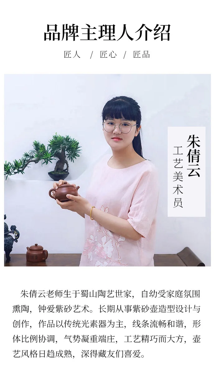 藏壶天下宜兴紫砂壶纯手工家用泡茶壶单壶原矿底槽清功夫茶具德钟 详情图 5