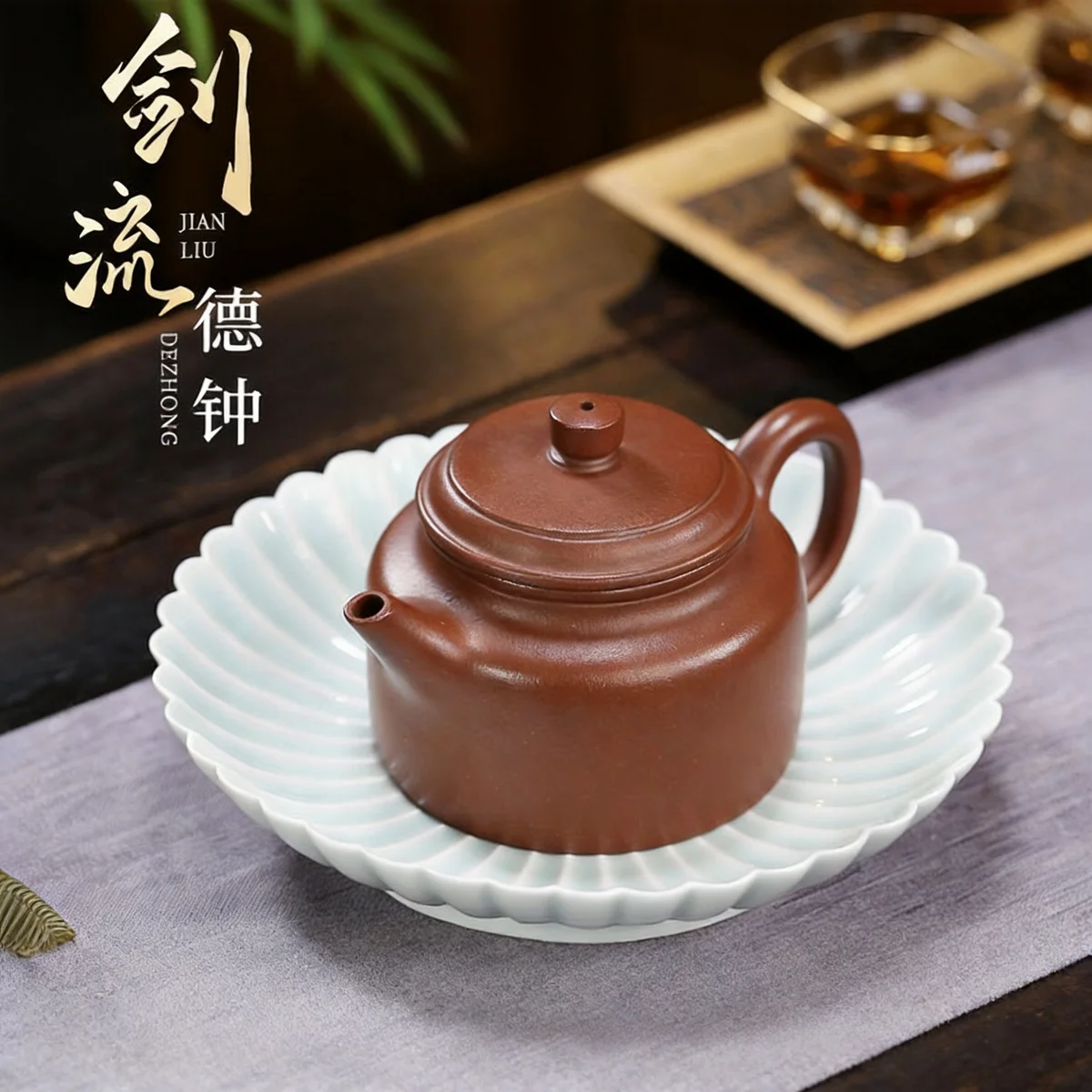 藏壶天下宜兴紫砂壶纯手工家用泡茶壶单壶原矿底槽清功夫茶具德钟