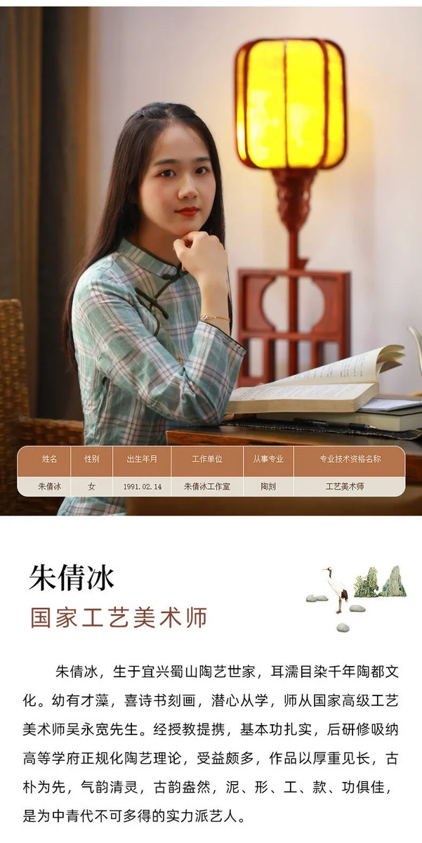 宜兴紫砂壶纯手工小容量功夫茶具原矿紫泥泡茶壶单壶渐入佳境仿古 详情图 10