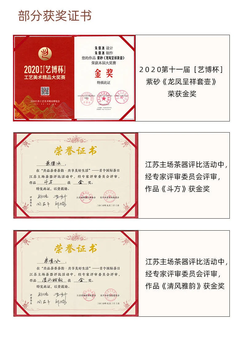 宜兴紫砂壶纯手工小容量功夫茶具原矿紫泥泡茶壶单壶渐入佳境仿古 详情图 11