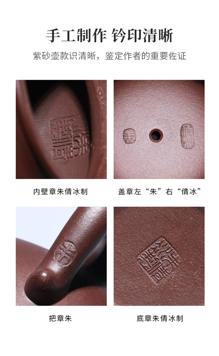 宜兴紫砂壶纯手工小容量功夫茶具原矿紫泥泡茶壶单壶渐入佳境仿古 详情图 12