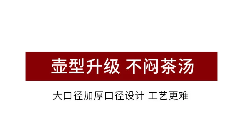 宜兴紫砂壶纯手工小容量功夫茶具原矿紫泥泡茶壶单壶渐入佳境仿古 详情图 14