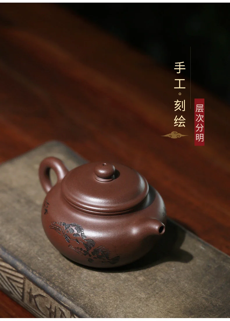 宜兴紫砂壶纯手工小容量功夫茶具原矿紫泥泡茶壶单壶渐入佳境仿古 详情图 7