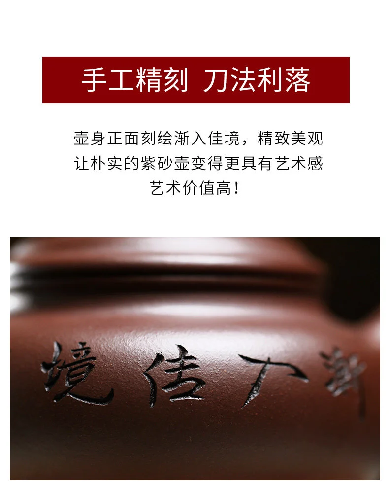 宜兴紫砂壶纯手工小容量功夫茶具原矿紫泥泡茶壶单壶渐入佳境仿古 详情图 8