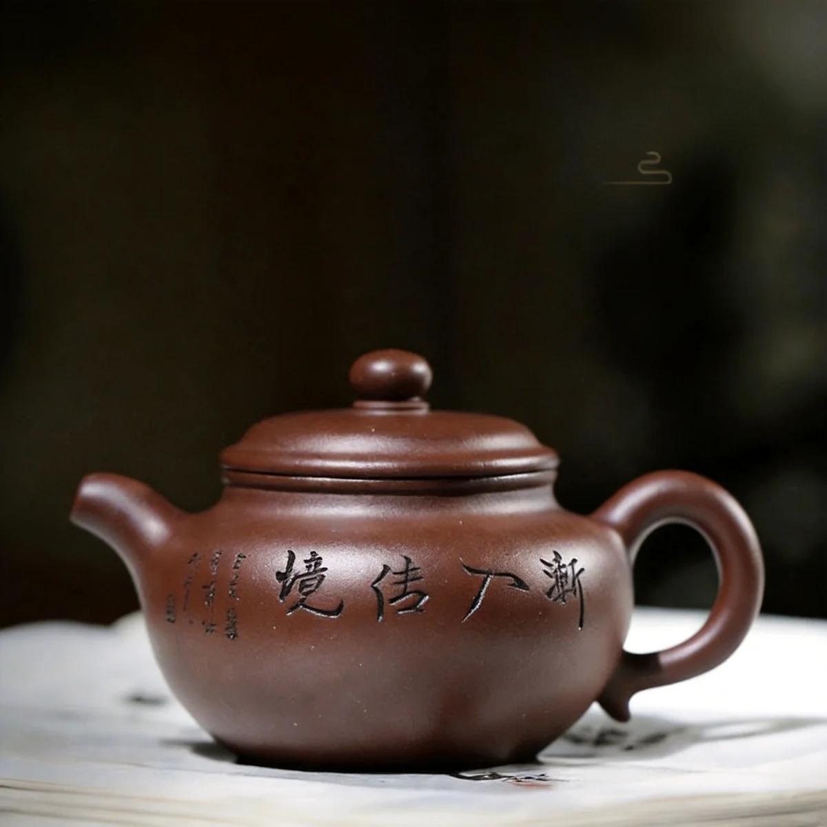 宜兴紫砂壶纯手工小容量功夫茶具原矿紫泥泡茶壶单壶渐入佳境仿古