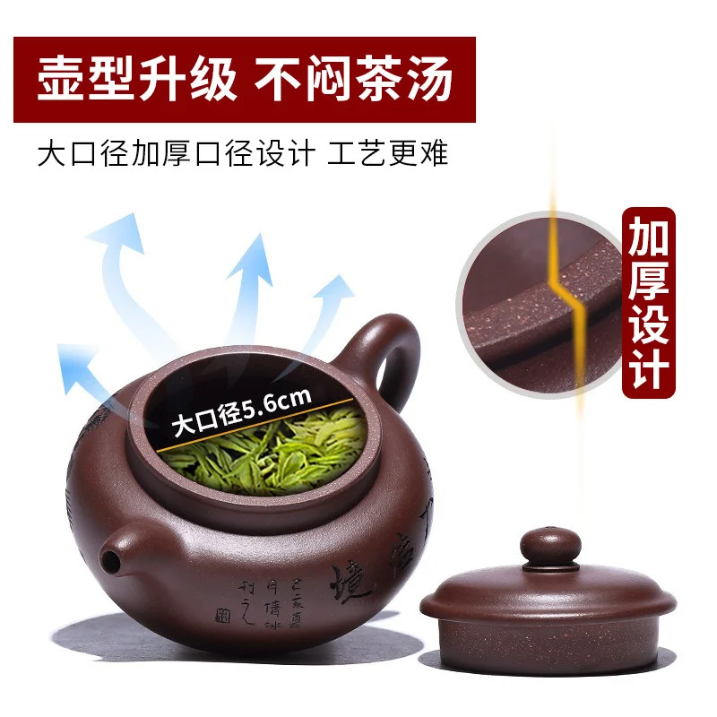宜兴紫砂壶纯手工小容量功夫茶具原矿紫泥泡茶壶单壶渐入佳境仿古 - 5
