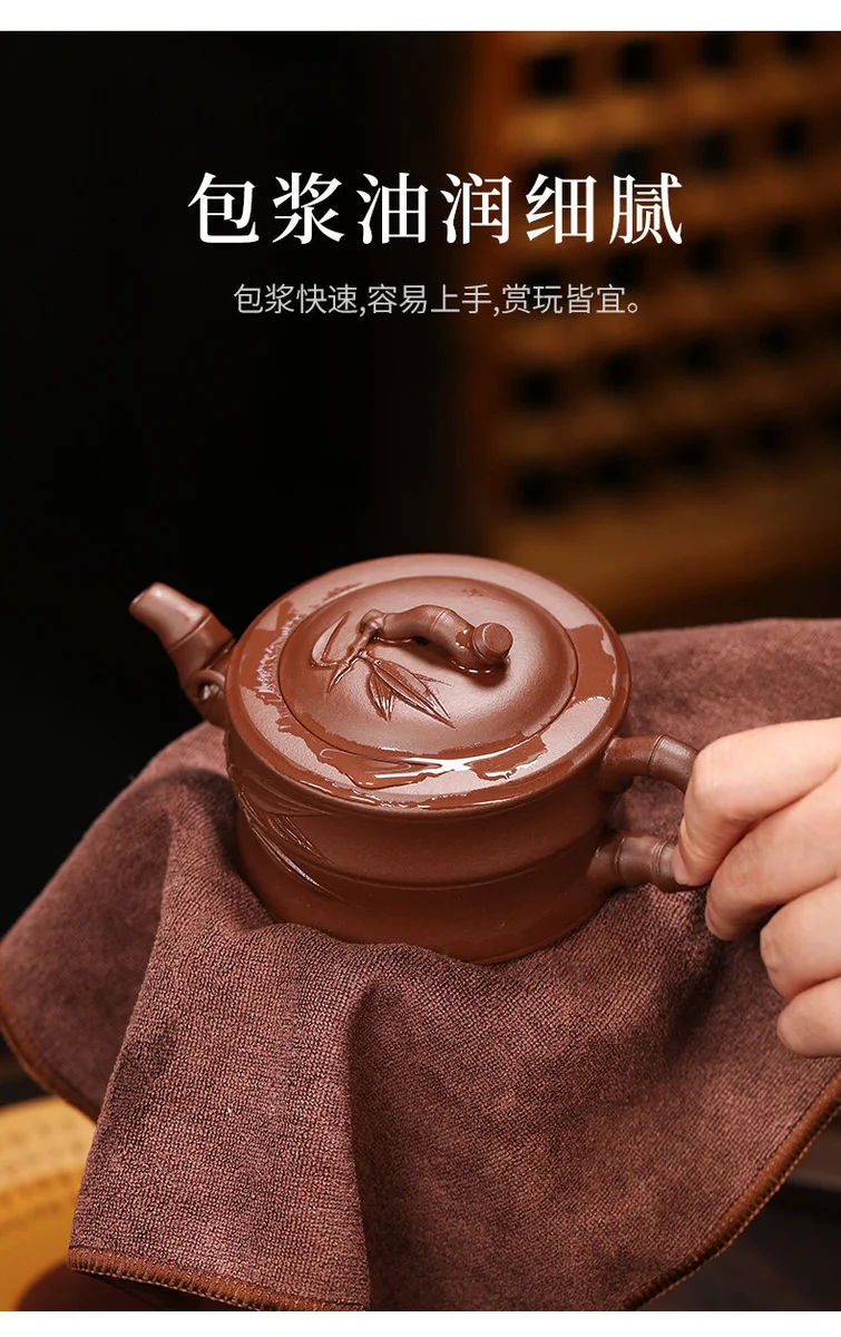 宜兴紫砂壶纯手工贴竹叶茶壶泡茶家用紫泥紫砂茶具套装一品竹段壶 详情图 10