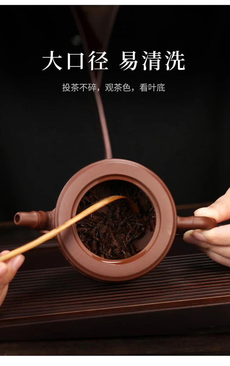 宜兴紫砂壶纯手工贴竹叶茶壶泡茶家用紫泥紫砂茶具套装一品竹段壶 详情图 11