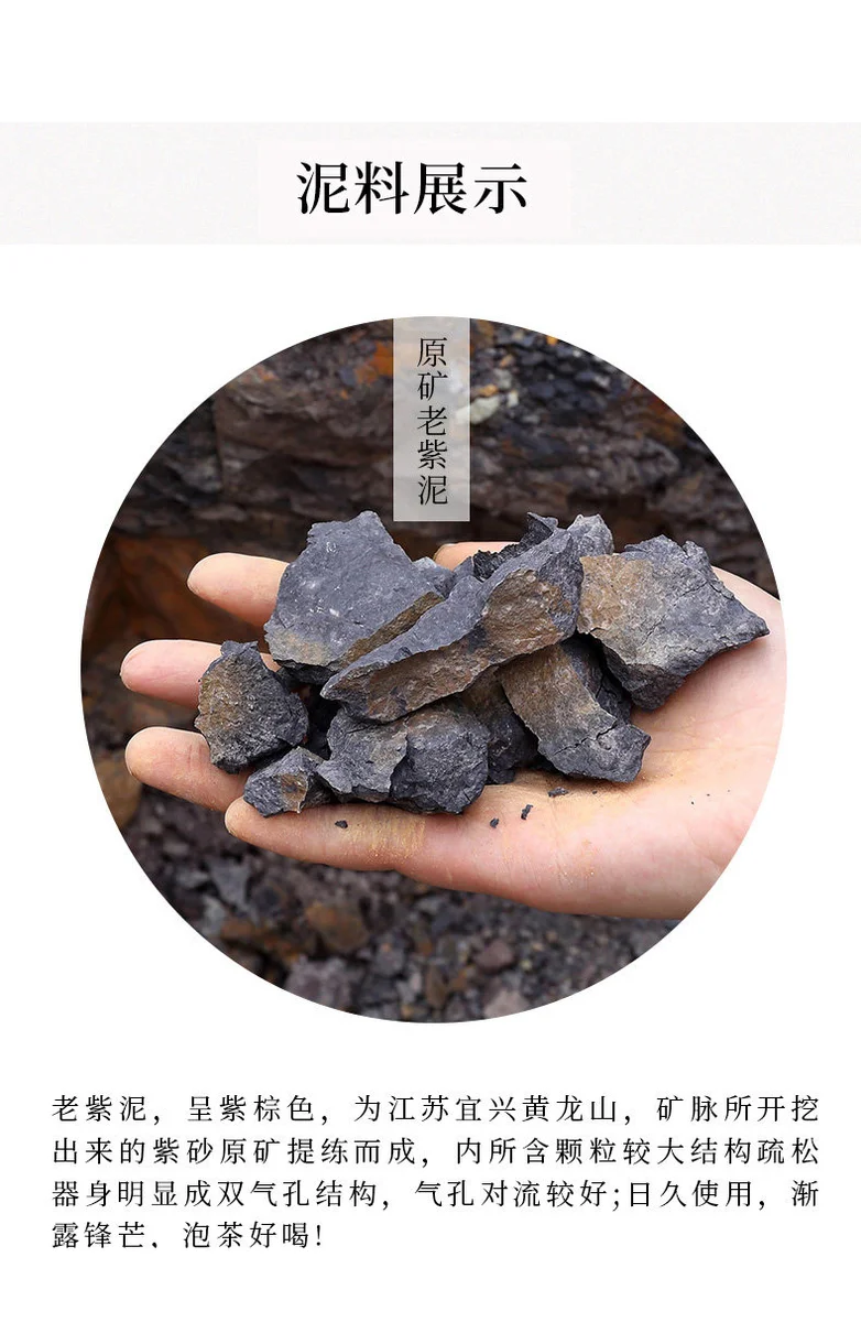 宜兴紫砂壶纯手工贴竹叶茶壶泡茶家用紫泥紫砂茶具套装一品竹段壶 详情图 21